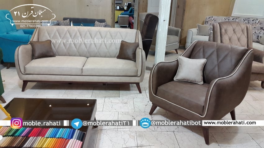 مبل راحتی مدل یوشی |⭐️مبل شیک و کمجا | مبلمان قرن ۲۱
